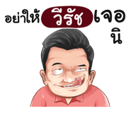 401349334