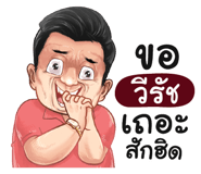 401349339