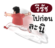 401349341