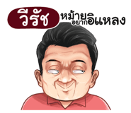 401349344