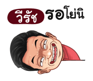 401349347