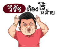 401349351