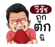 401349352