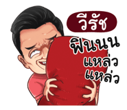 401349353