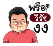 401349354