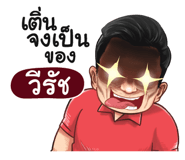 401349363