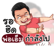 401349429