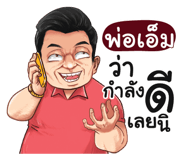 401349444