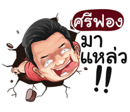 401349455