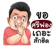 401349459
