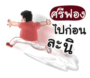 401349461