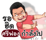 401349469