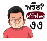 401349474