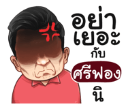 401349476