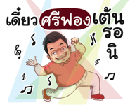 401349477