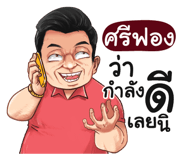 401349484