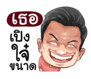 401349536