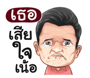 401349539