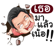 401349543