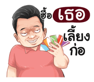 401349545