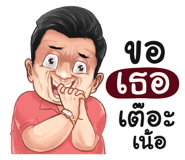 401349547