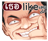 401349548