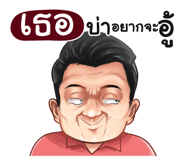 401349552