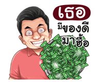 401349553