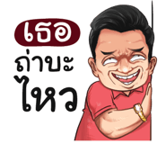 401349554