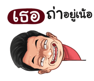 401349555