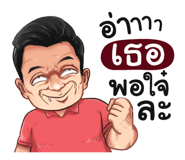 401349556