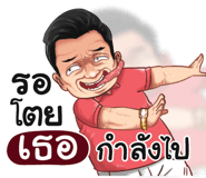 401349557