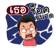 401349558