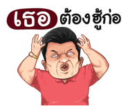 401349559