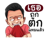 401349560