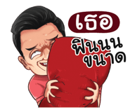 401349561