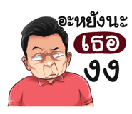 401349562