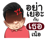 401349564