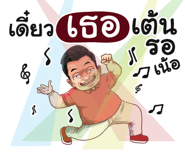 401349565