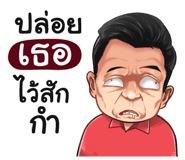 401349566