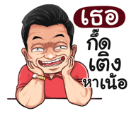 401349567