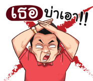 401349569