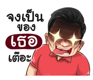 401349571