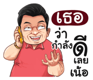 401349572
