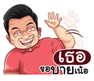401349573
