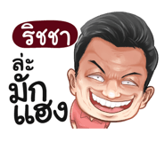 401349576