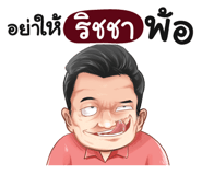 401349582