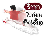 401349589