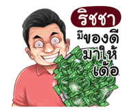 401349593
