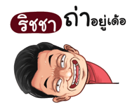 401349595
